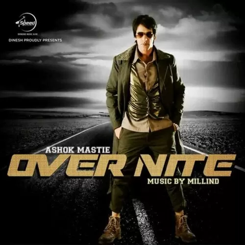 Bewafa Ashok Mastie Mp3 Download Song - Mr-Punjab