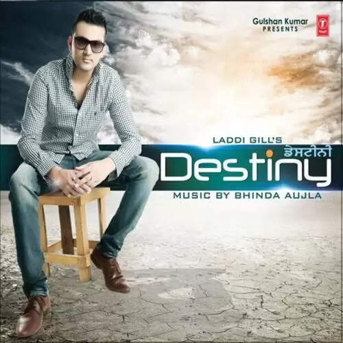 Tarikan Laddi Gill Mp3 Download Song - Mr-Punjab