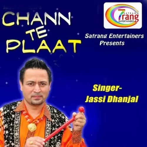 Raati Aeo Na Jassi Dhanjal Mp3 Download Song - Mr-Punjab