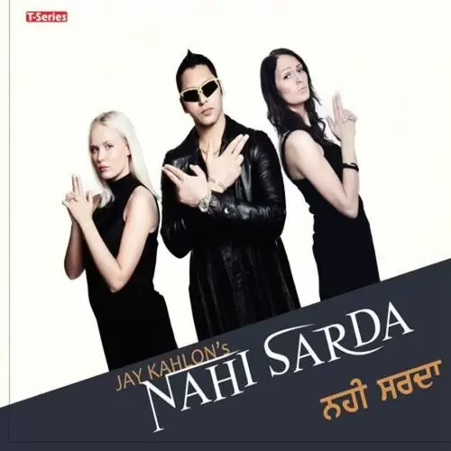 Mirza Jay Kahlon Mp3 Download Song - Mr-Punjab