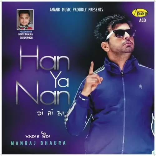 Nazar Manraj Bhaura Mp3 Download Song - Mr-Punjab