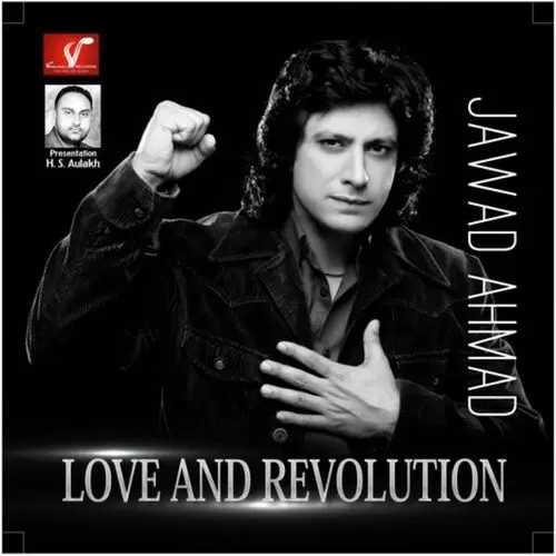 Love And Revolution Songs