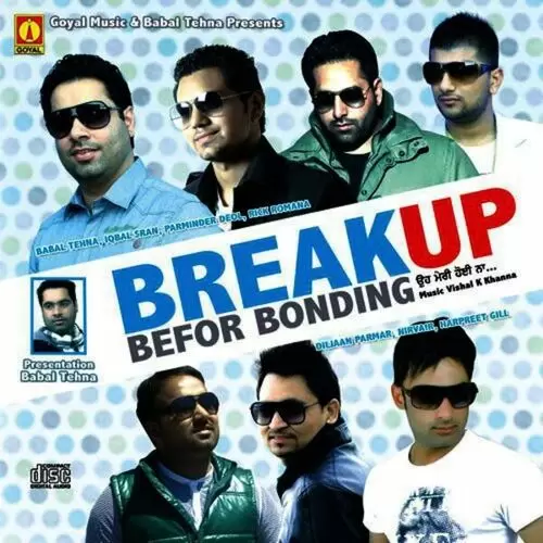 Breakup Before Bonding Rick Romana Mp3 Download Song - Mr-Punjab