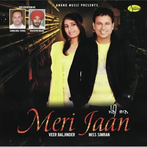 Zor Veer Baljinder Mp3 Download Song - Mr-Punjab