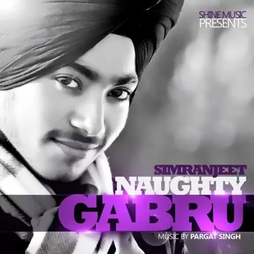 Cute Simranjeet Mp3 Download Song - Mr-Punjab
