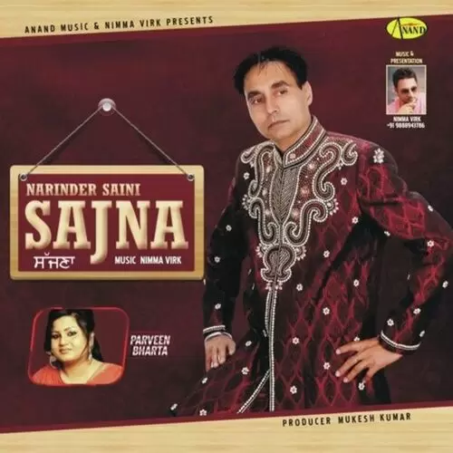 Sajna Narinder Saini Mp3 Download Song - Mr-Punjab
