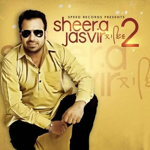 Zindgi Ja Fir Full Hove Sheera Jasvir Mp3 Download Song - Mr-Punjab