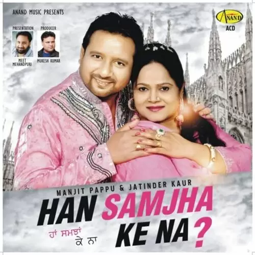 Jaan Manjit Pappu Mp3 Download Song - Mr-Punjab