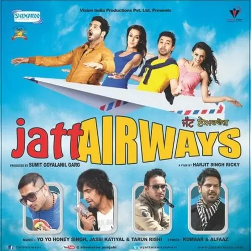 Jatt Airways Songs