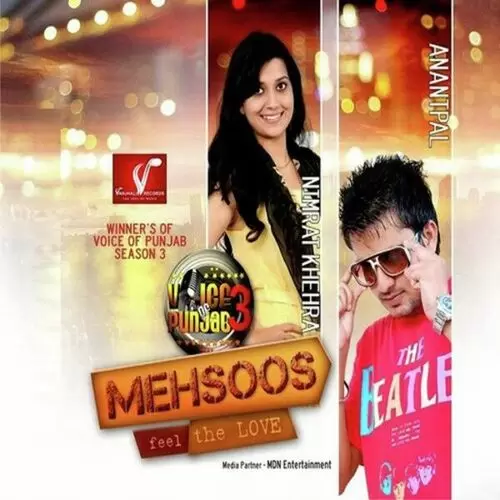 Vekh Nachdi Nimrat Khera Mp3 Download Song - Mr-Punjab