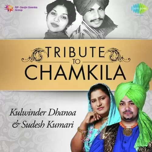 Tribute To Chamkila Songs