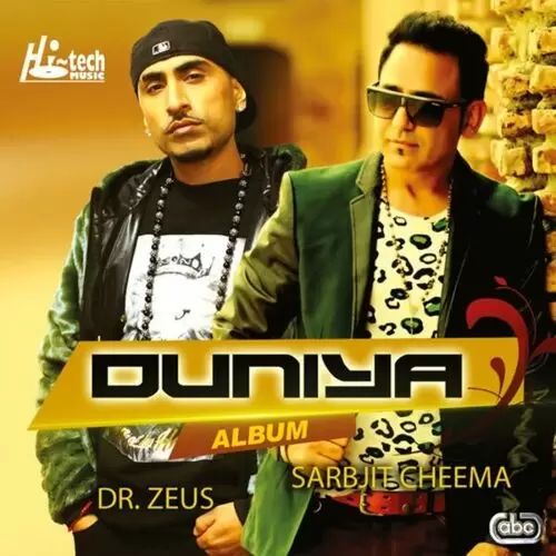 Duniya Sarbjit Cheema Mp3 Download Song - Mr-Punjab