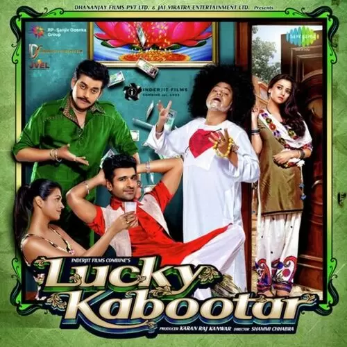 Lucky Kabootar Songs