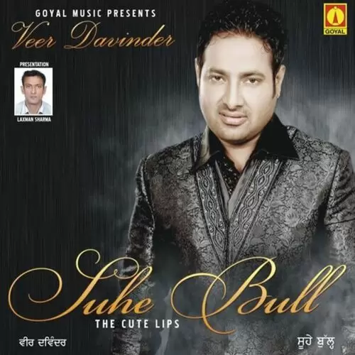 Desi Jatti Veer Davinder Mp3 Download Song - Mr-Punjab