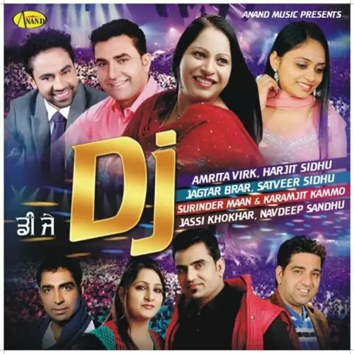Dj Amrita Virk Mp3 Download Song - Mr-Punjab