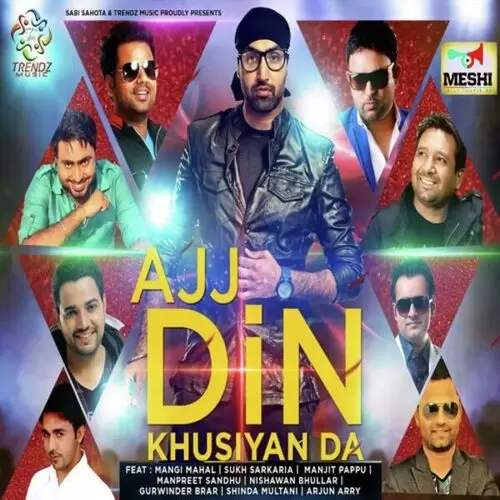 Wanjli Nishawan Bullar Mp3 Download Song - Mr-Punjab
