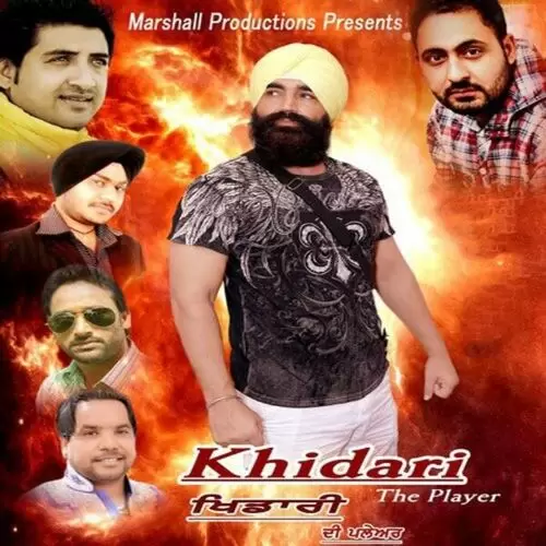 Nazran Rana Sidhu Mp3 Download Song - Mr-Punjab