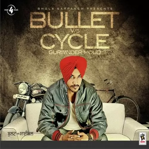 Shukrana Gurwinder Moud Mp3 Download Song - Mr-Punjab