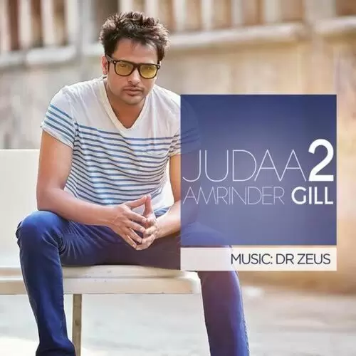 Judaa 2 Bilal Saeed Mp3 Download Song - Mr-Punjab