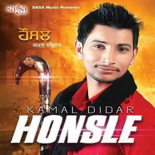 Honsle Jigari Yaraan De Kamal Didar Mp3 Download Song - Mr-Punjab