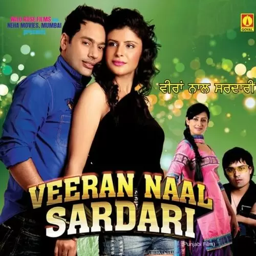 Veeran Naal Sardari Rai Jujhar Mp3 Download Song - Mr-Punjab
