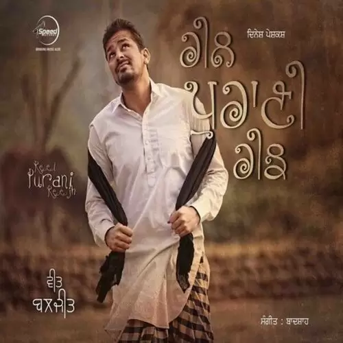 Gal Pyar Di Veet Baljit Mp3 Download Song - Mr-Punjab