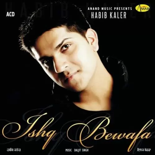 Ishq Bewafa Habib Kaler Mp3 Download Song - Mr-Punjab