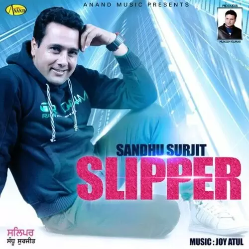 Slipper Sandhu Surjit Mp3 Download Song - Mr-Punjab