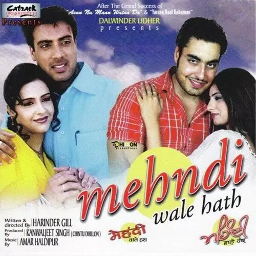 Mehndi Rani Randeep Mp3 Download Song - Mr-Punjab