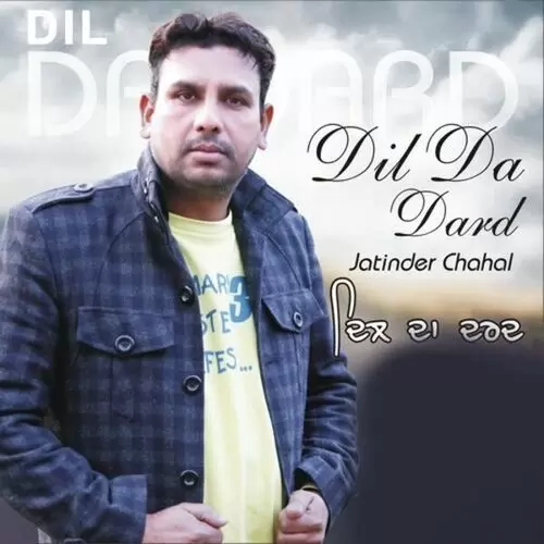 Jaan Jaan Jatinder Chahal Mp3 Download Song - Mr-Punjab
