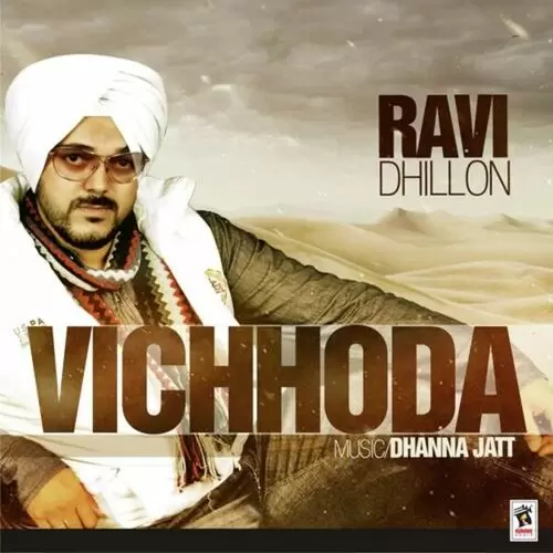 Koka Ravi Dhillon Mp3 Download Song - Mr-Punjab