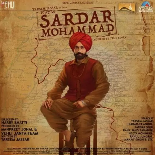 Sardar Mohammad Tarsem Jassar Mp3 Download Song - Mr-Punjab