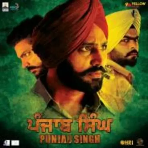 Ek Teri Naa Ton Rupinder Handa Mp3 Download Song - Mr-Punjab