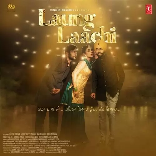 Laung Laachi Amrit Maan Mp3 Download Song - Mr-Punjab