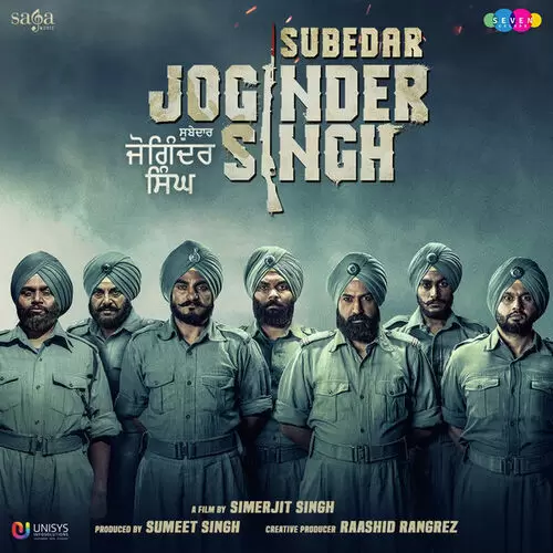 Subedar Joginder Singh Songs