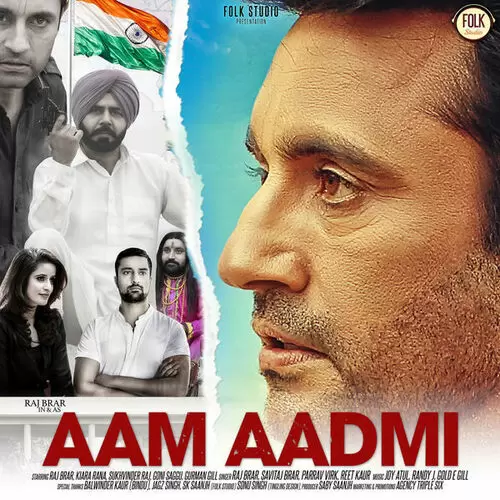 Aam Aadmi Vs Leader Love Brar Mp3 Download Song - Mr-Punjab