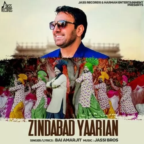 Zindabad Yaarian Bai Amarjit Mp3 Download Song - Mr-Punjab