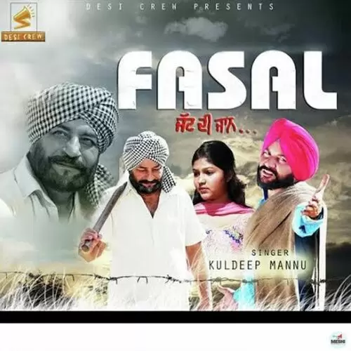 Fasal Kuldeep Mannu Mp3 Download Song - Mr-Punjab