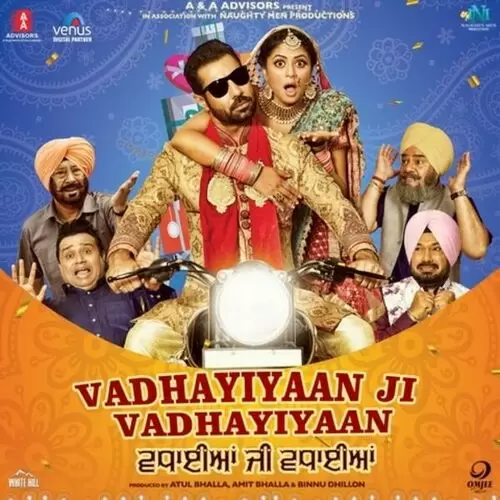 Vadhayiyaan Ji Vadhayiyaan Ammy Virk Mp3 Download Song - Mr-Punjab