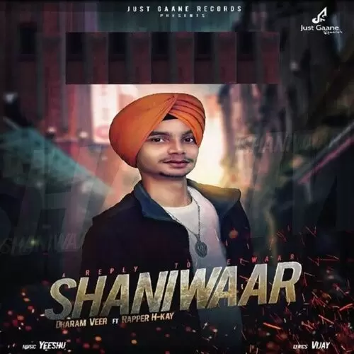 Shaniwaar Dharam Veer Mp3 Download Song - Mr-Punjab