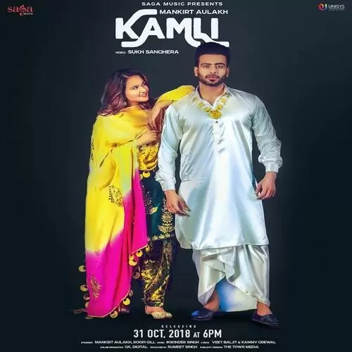Kamli Mankirt Aulakh Mp3 Download Song - Mr-Punjab