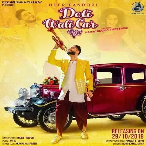 Doli Wali Car Inder Pandori Mp3 Download Song - Mr-Punjab