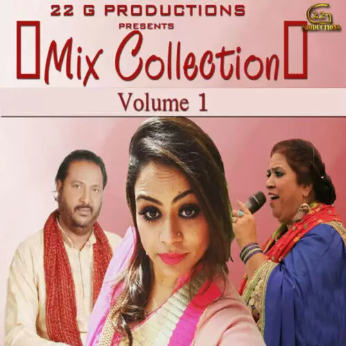 Mix Collection vol 1 Songs