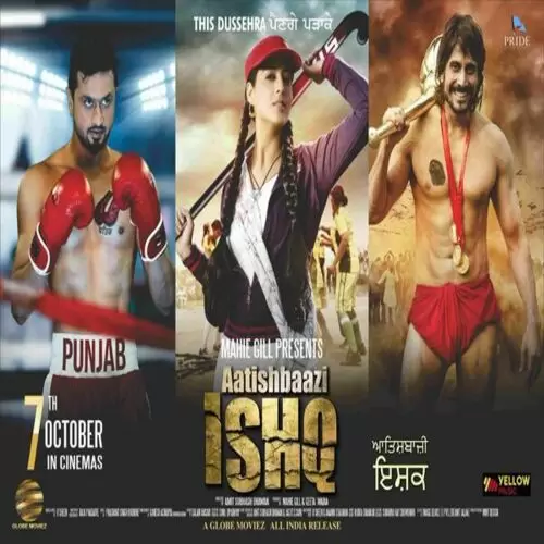 Aatishbaazi Title Track Sukhwinder Singh Mp3 Download Song - Mr-Punjab