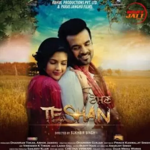 Dil Da Teshan Happy Raikoti Mp3 Download Song - Mr-Punjab