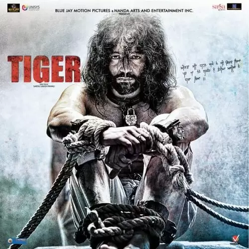 Tiger - Title Track Sippy Gill Mp3 Download Song - Mr-Punjab