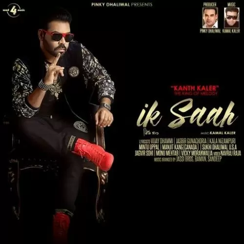Bandookan Kanth Kaler Mp3 Download Song - Mr-Punjab