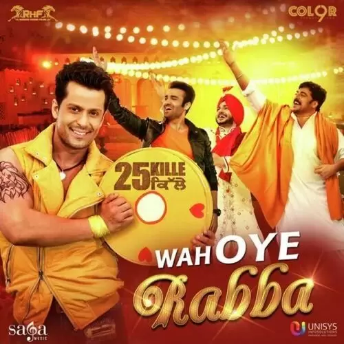 Wah Oye Rabba Feroz Khan Mp3 Download Song - Mr-Punjab