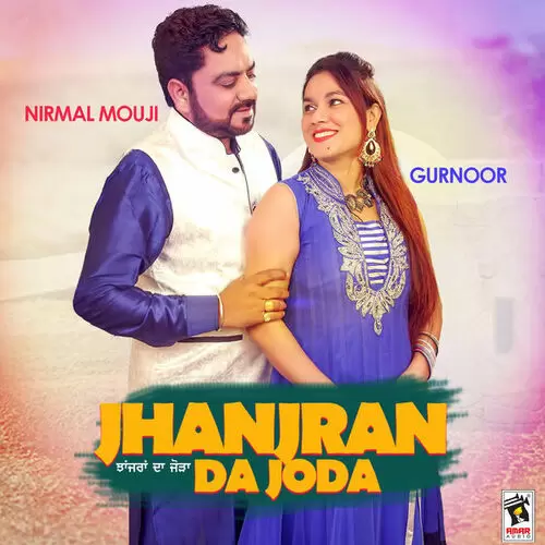 Jhanjran Da Joda Songs