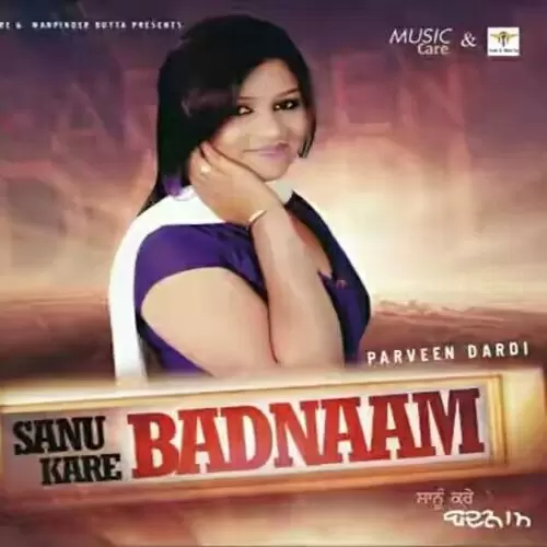 Keehdian Gallan Ch Parveen Dardi Mp3 Download Song - Mr-Punjab